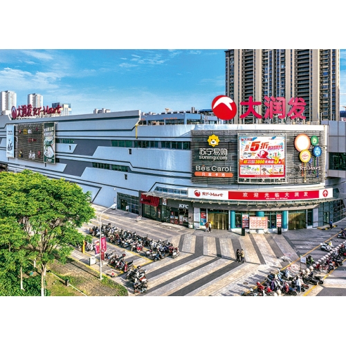 江蘇省揚(yáng)子杯（南通大潤發(fā)）