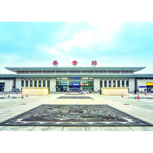 泰安高鐵站北配樓