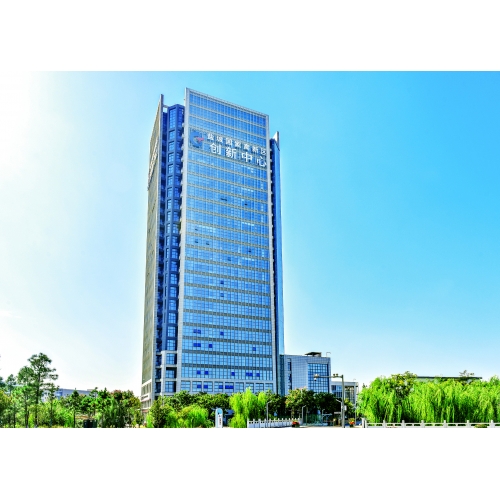 鹽城國(guó)家高新區(qū)創(chuàng)新中心