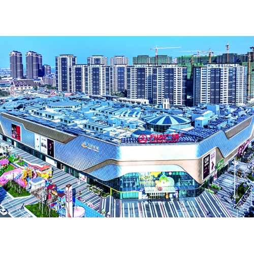 天津萬(wàn)達(dá)廣場(chǎng)、匯金華府